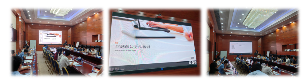 掌握 8D 核心，提升質量能力！——公司質量體系六大工具培訓如期開展