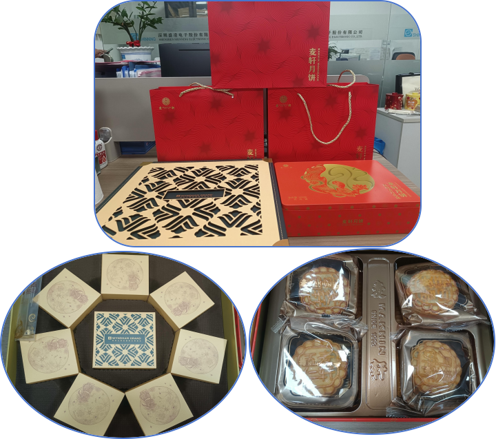 喜迎國慶，丹桂飄香迎中秋